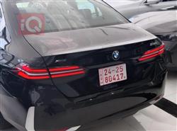 بي ام دبليو الفئة 5